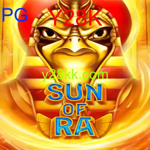 SunofRa
