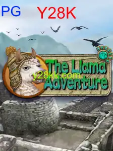 TheLlamaAdventure